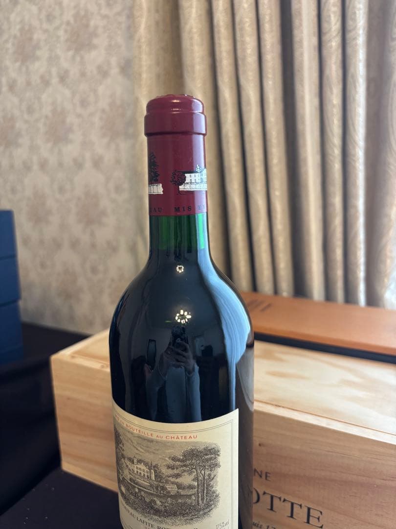 シャトー・ラフィット・ロートシルト 1993