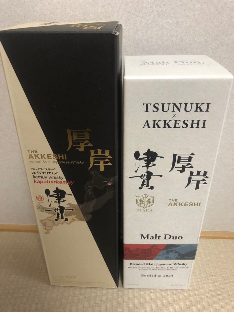 定価以下！！　厚岸　津貫　※ イチローズモルト　お好きな方にも