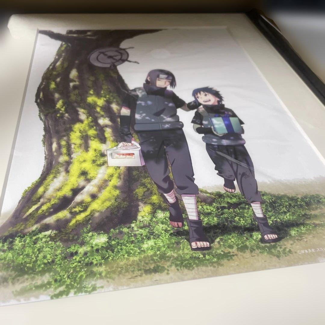 NARUTO SASUKE ミストグラフ