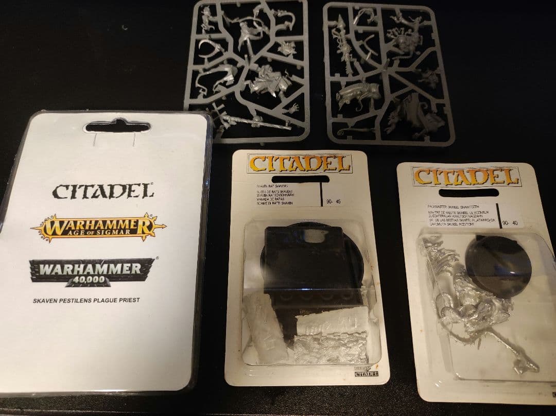 スケイブン五種セット