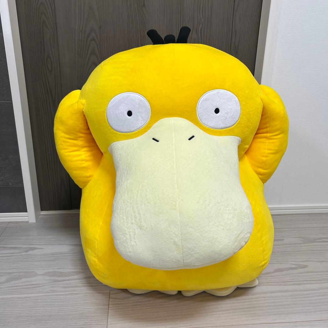 ポケモン　等身大　コダック　ぬいぐるみ