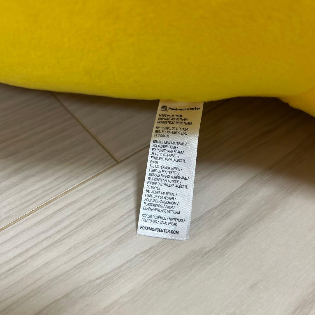 ポケモン　等身大　コダック　ぬいぐるみ