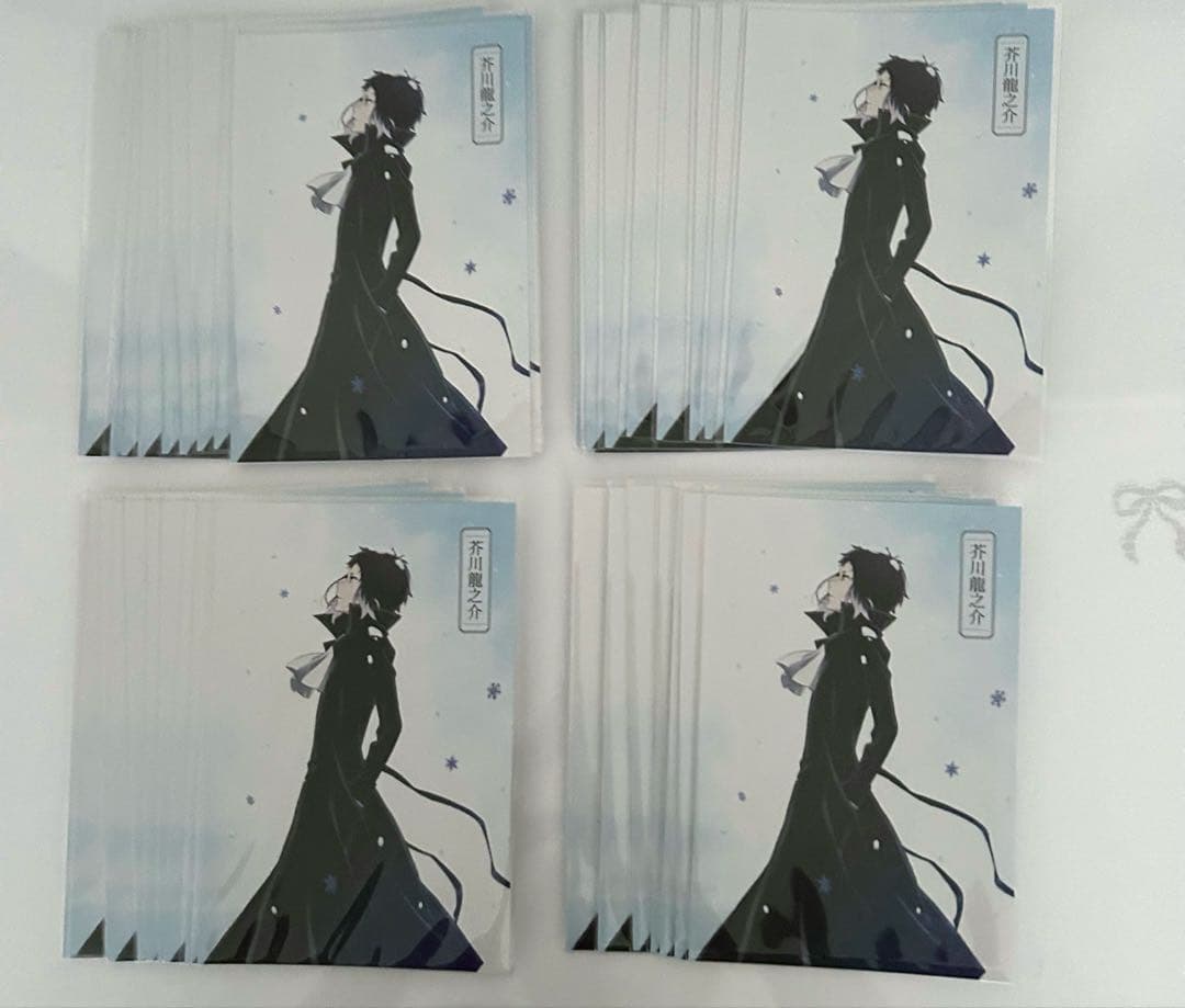 文豪ストレイドッグス 芥川龍之介 グッズ まとめ売り