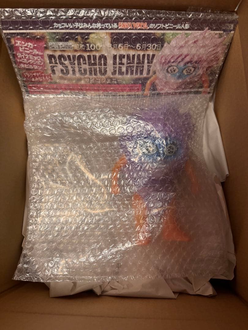 ENKA VINYL サイコジェニー ソフビ 永井豪 デビルマン エンカビニール