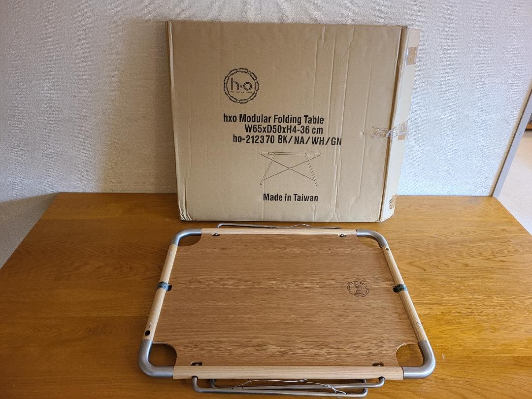 【セット】hxo design モジュラーテーブル+IGT拡張フレーム
