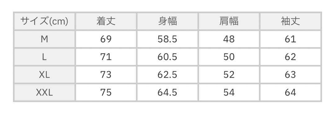 ウェア UMBRO x atmos LS Soccer Jersey BLACK XL