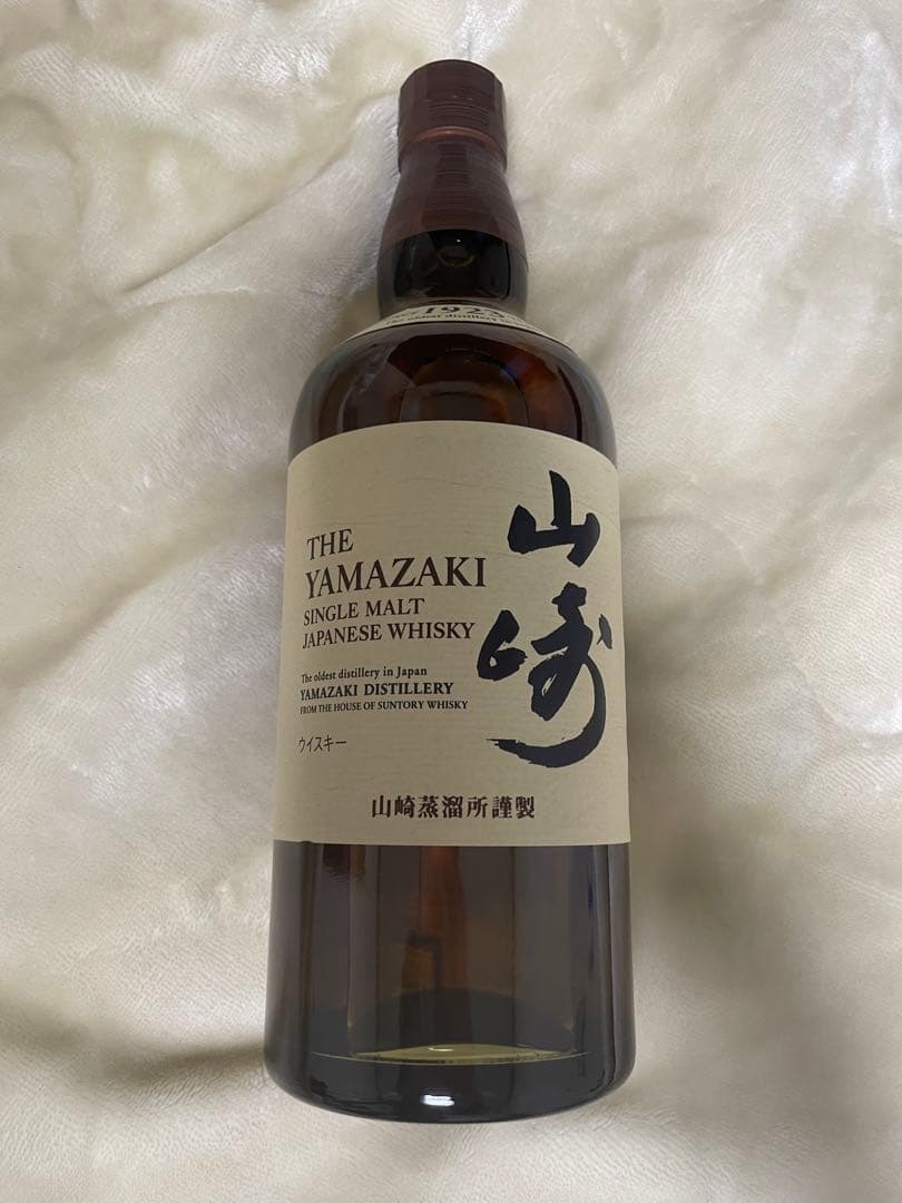 【新品未開封】山崎シングルモルトウイスキー