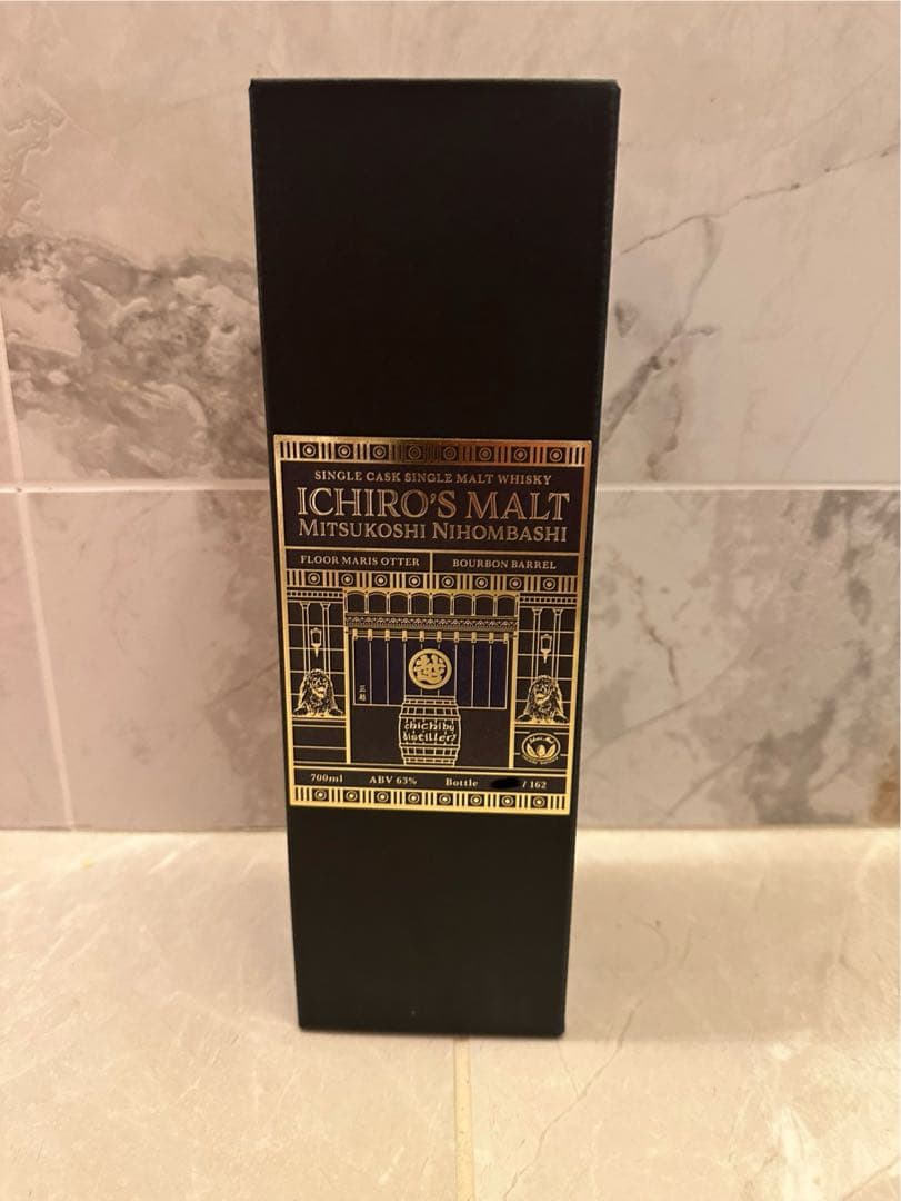 イチローズモルト秩父　日本橋三越限定品