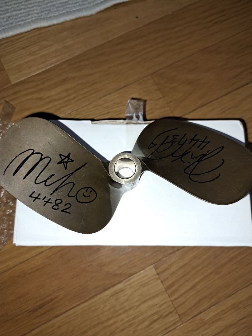 早い者勝ち！ボートレース守屋美穂、藤堂里香サインプロペラ