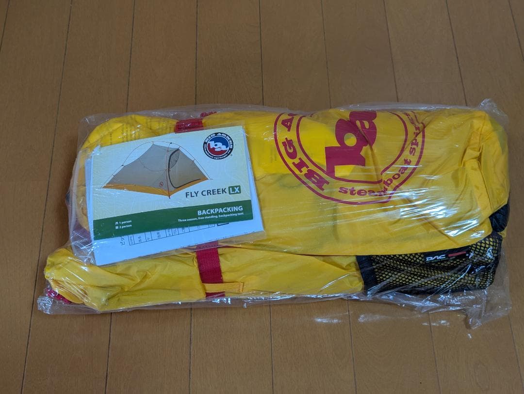 【新品未開封】Big Agnes フライクリーク LX1 超軽量ソロテント