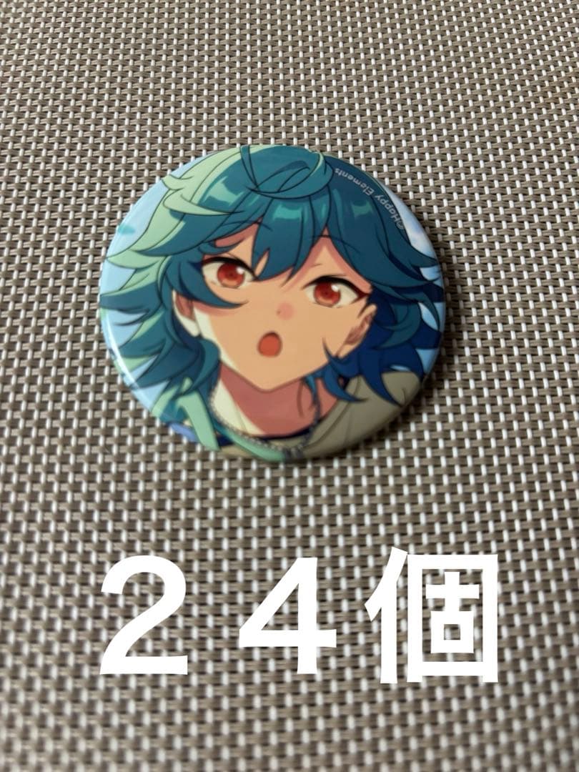 あんスタ　コレクション　缶バッジ　ライカ