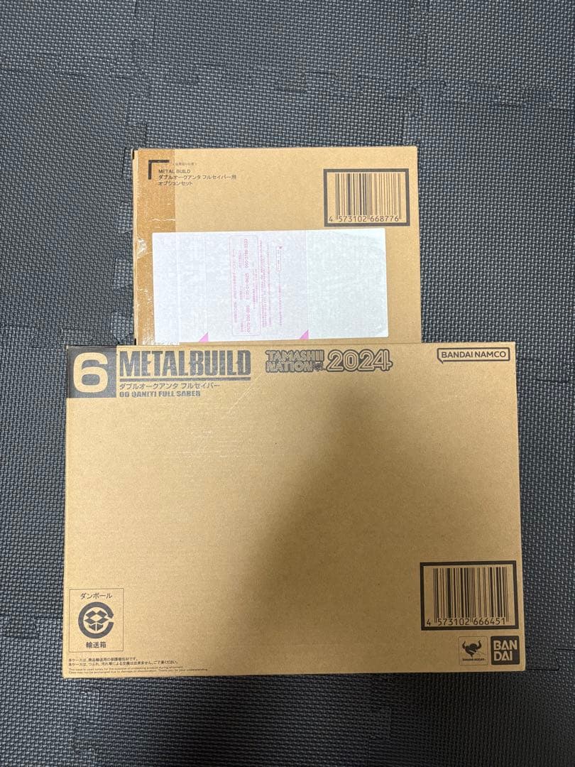 【L BUILD】ダブルオークアンタ フルセイバー/オプションセット