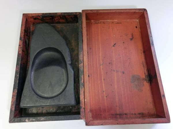 硯■那智黒 古い硯石 硯箱 書道道具 大振り 大きい硯石 17.9cm 840ｇ
