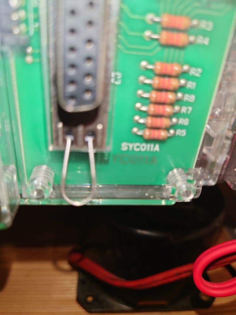 PAスーパー海物語 IN 沖縄5 with アイマリン 三洋物産 循環仕様