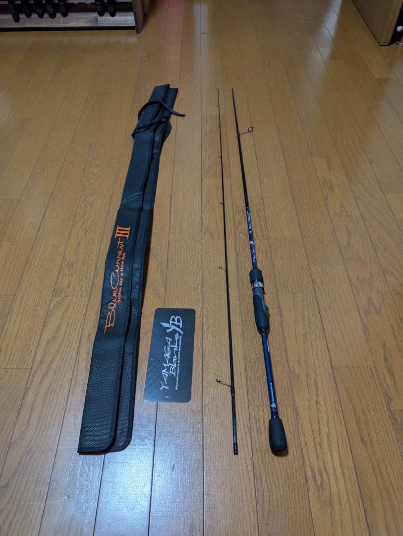 ヤマガブランクス　Blue Current III 74（ブルーカレントⅢ）