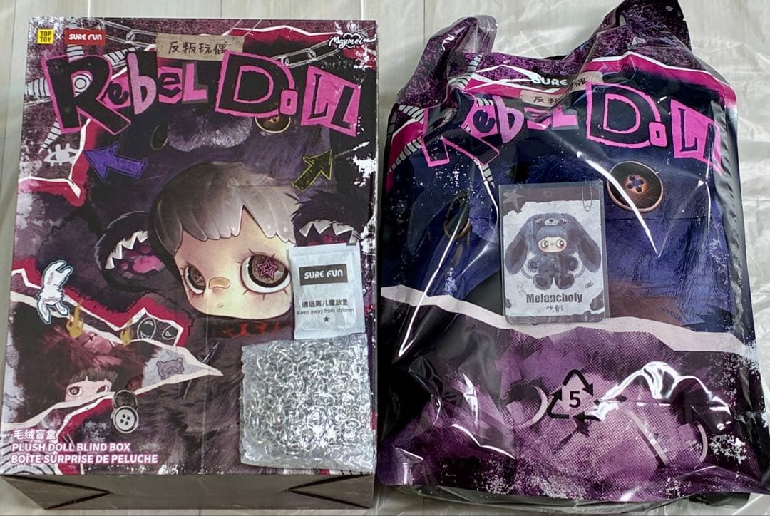 Maymei メイメイ rebel doll レベルドール 400％ 水 バッグ