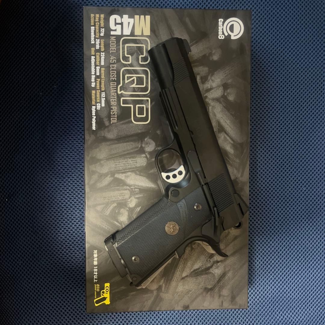 【ラスト1品☆】m45 CQP carbon8 co2ガスガン