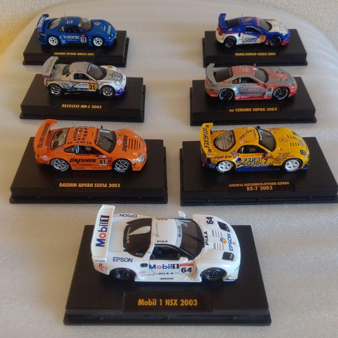 タミヤ GTカーコレクション 2003 7台 セット
