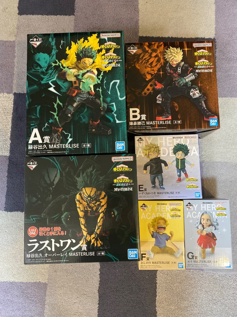 一番くじ　僕のヒーローアカデミア　フィギュア　ラストワン