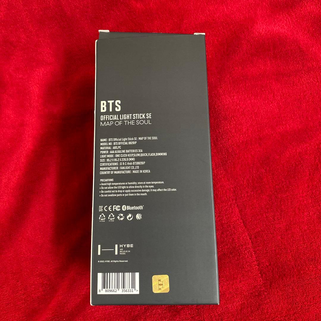 BTSペンライト　専用ポーチ付き カード　マスク　アルバム