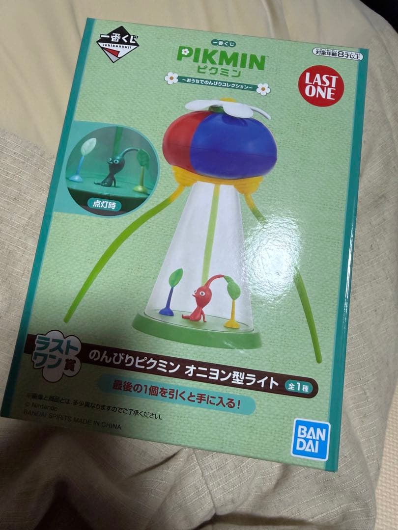 ピクミン1番くじ ラストワン賞 いっしょにのんびり オニヨンライト