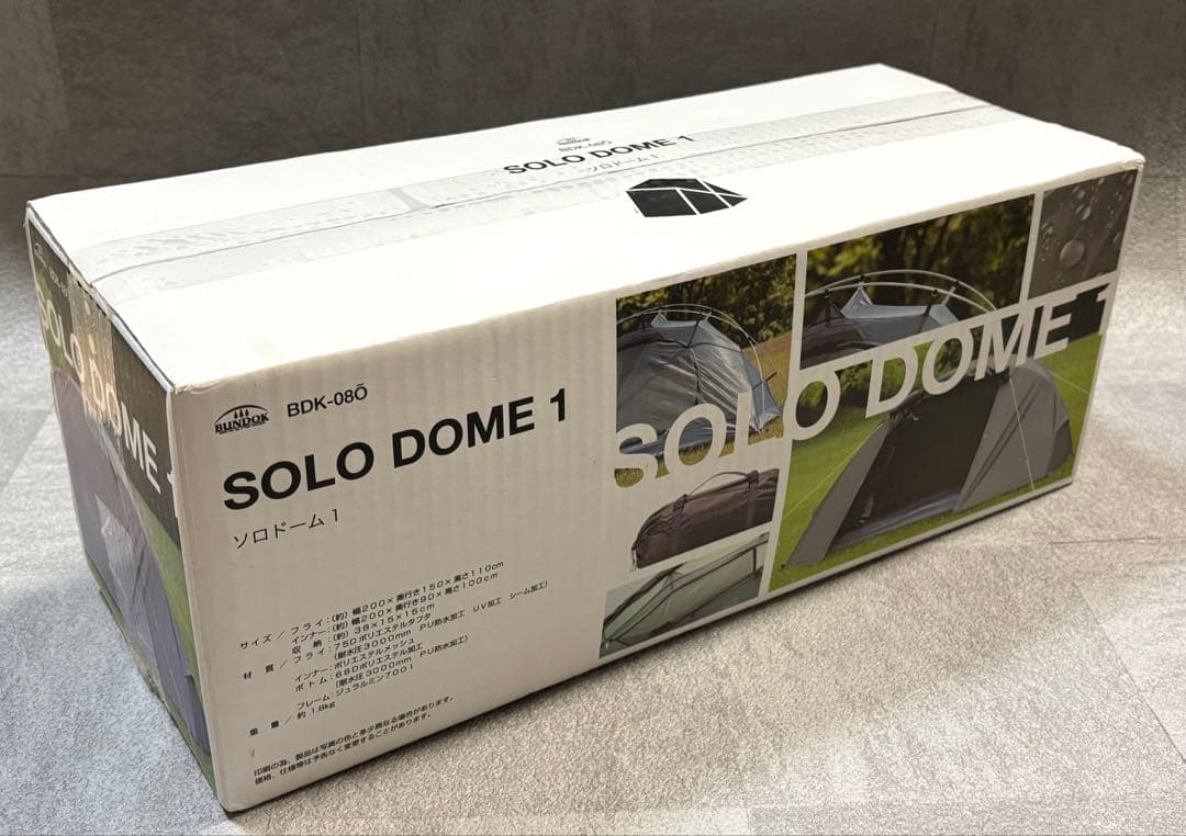 BUNDOK(バンドック) ソロドーム　オリーブ　未使用品