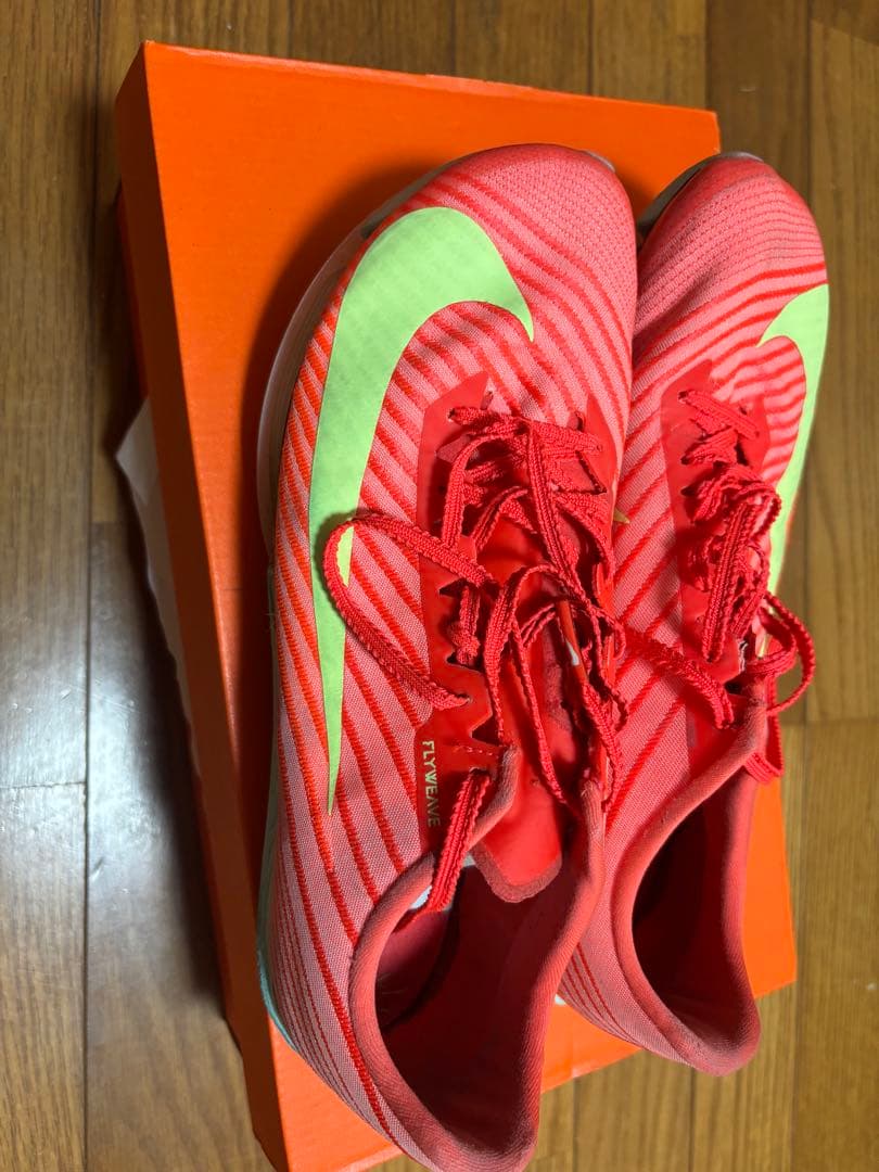 Nike マックスフライ2