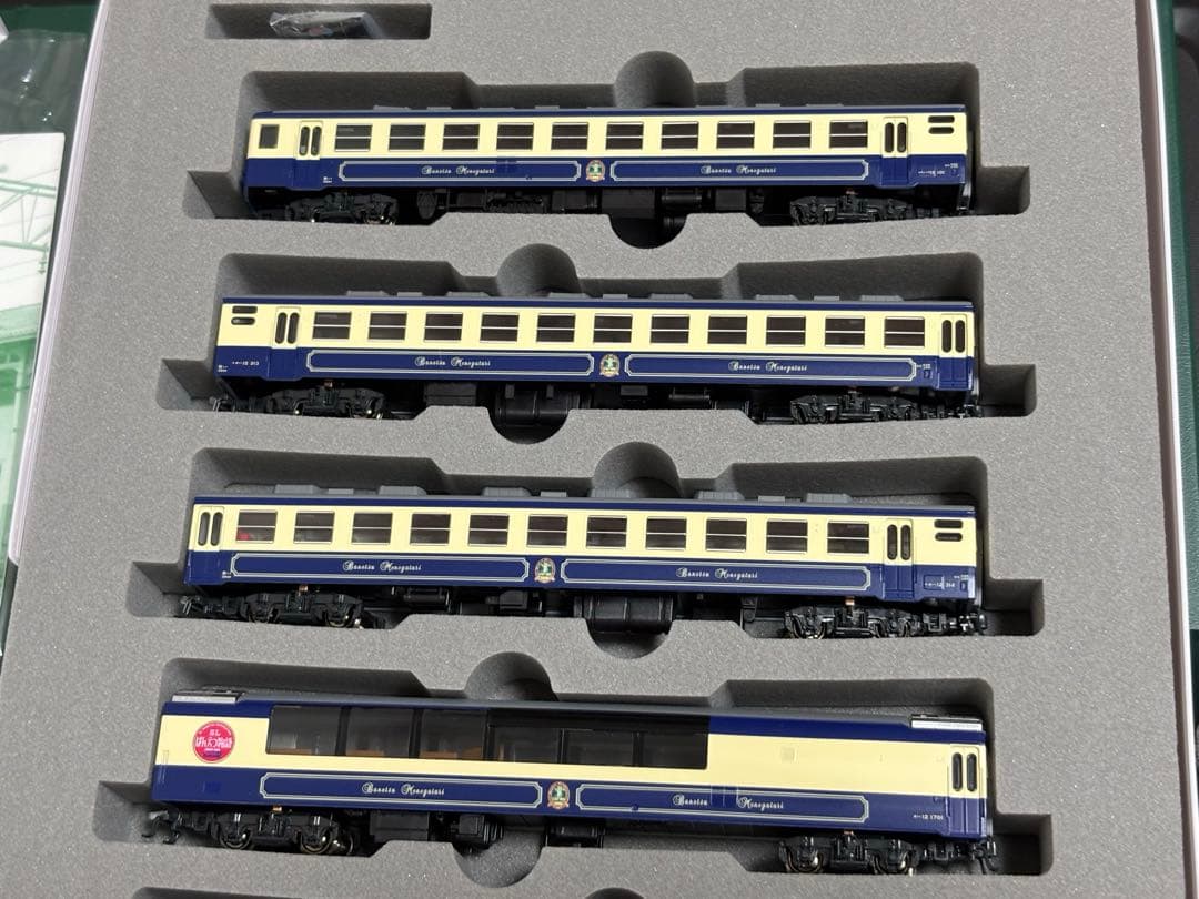 圧倒的名編成をその手に！KATO 10-270 12系 SLばんえつ物語 新塗装