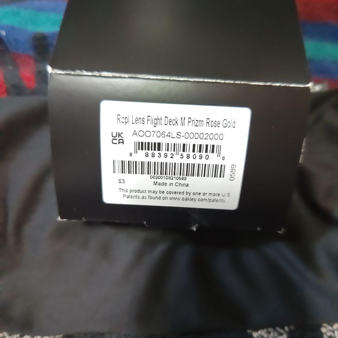 Oakley Flight Deck ゴーグル ミラーレンズ　Ｍ