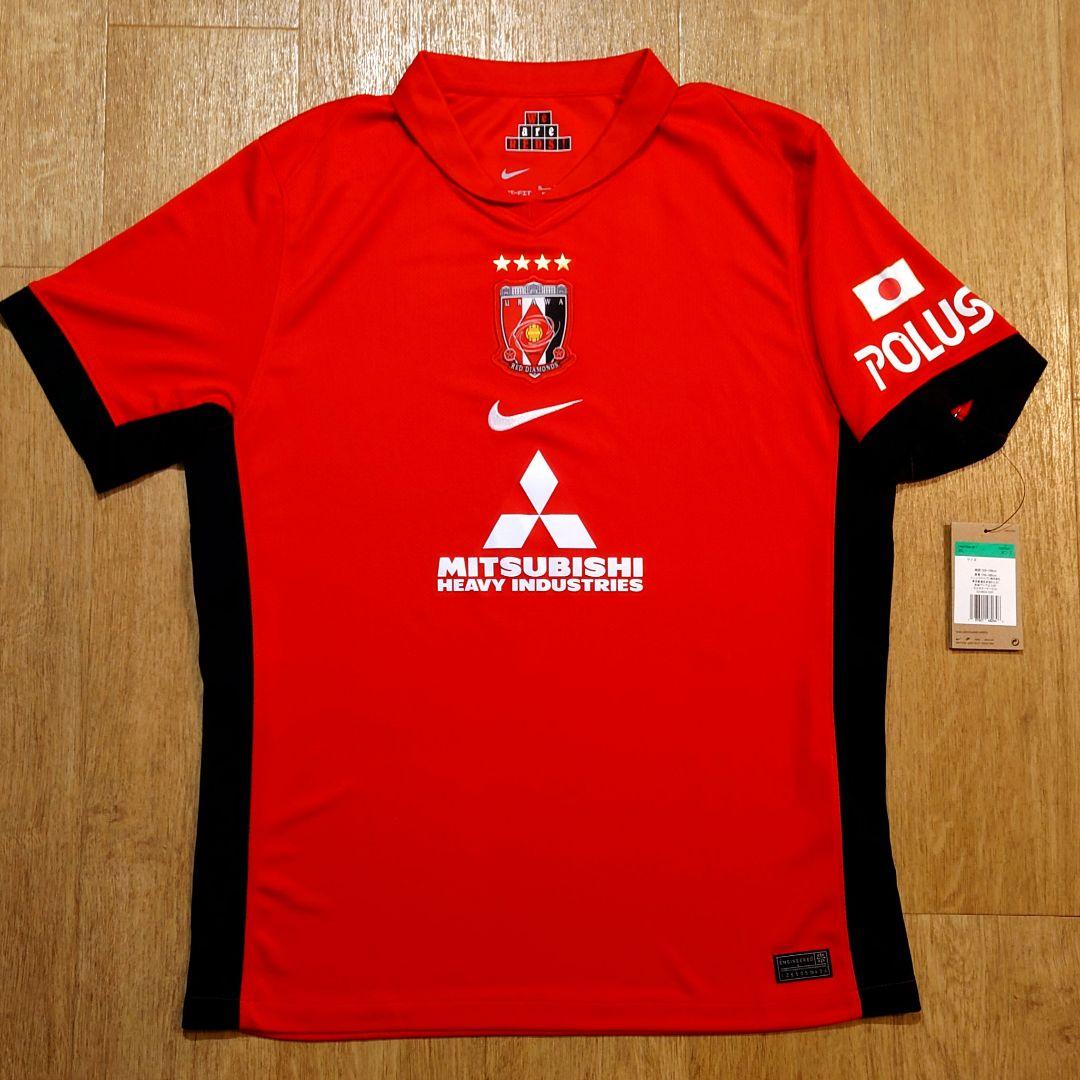 浦和レッズ CWCユニフォーム クラブワールドカップ仕様　 石原広教選手