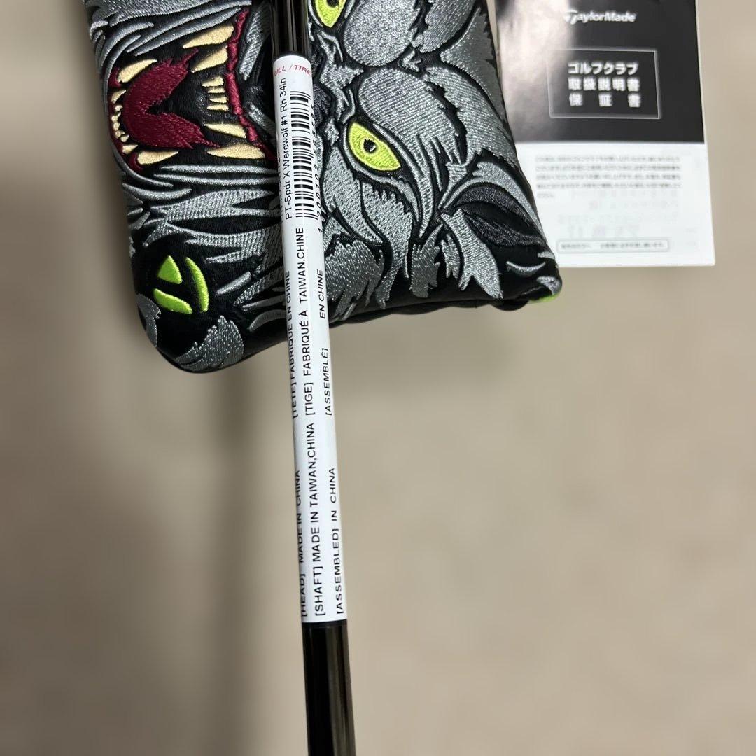 TaylorMade Spider ハロウィン　パター ヘッドカバー付き