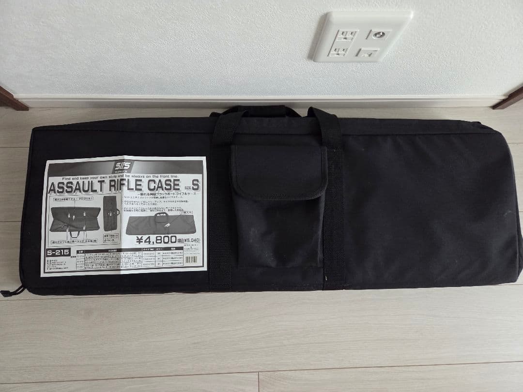 M4A1 R.I.S. バージョン　スコープカスタム　東京マルイ　電動ライフル