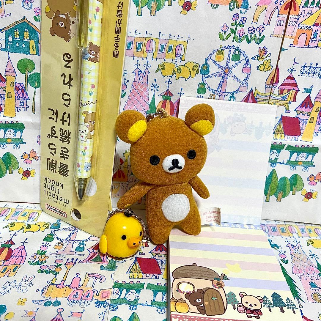 サンエックス リラックマ まとめ売り19 ダッフル ぬいぐるみXL 水筒 他