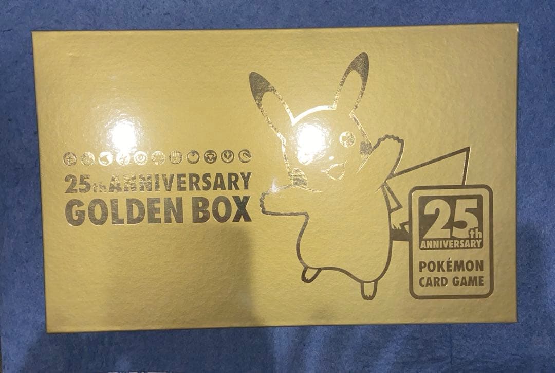 【新品未開封】ポケモンカード25th ゴールデンボックス　GOLDENBOX