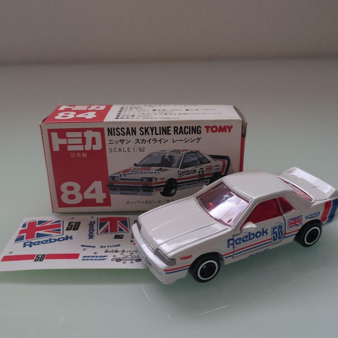 【値下げ】トミカ NISSAN スカイラインレーシング Reebokスカイライン