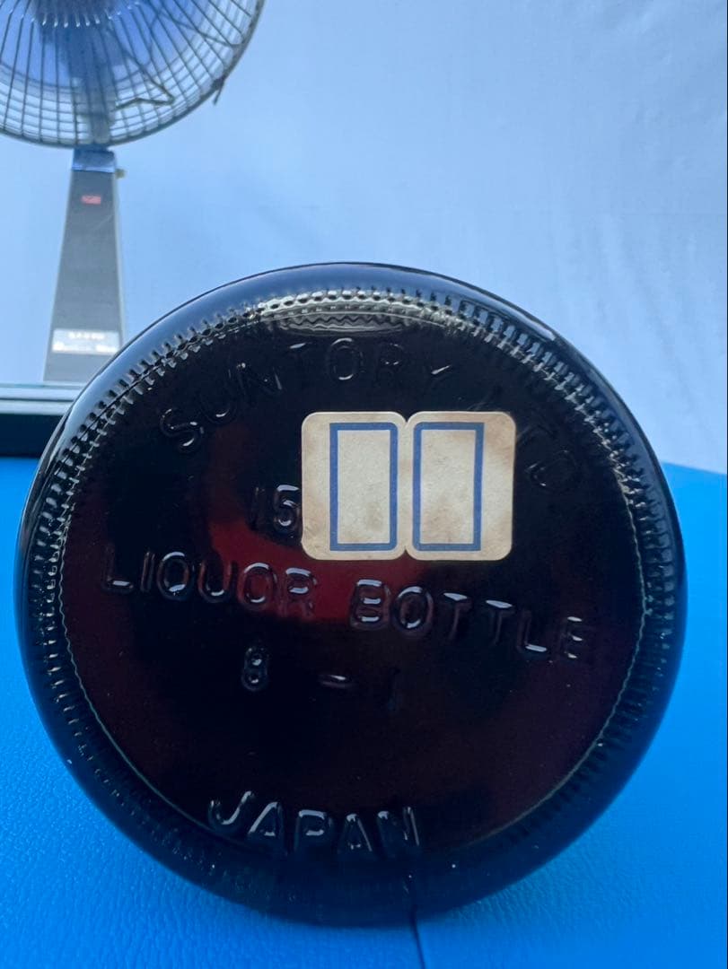 ⭐︎サントリーウイスキー山崎12年未開封　750ml 43% ⭐︎