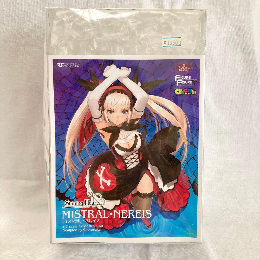 キャラグミン　ミストラル　ネレイス　　シャイニングハーツ　未開封品　ボークス