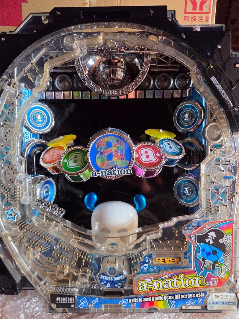 a-nation 　セルのみ