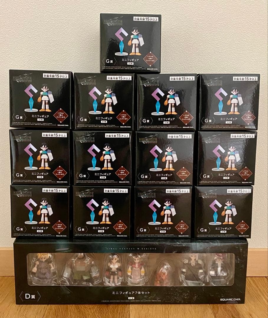 未開封⭐︎FF7 リバース 発売記念くじ D賞+G賞フィギュア13個セット