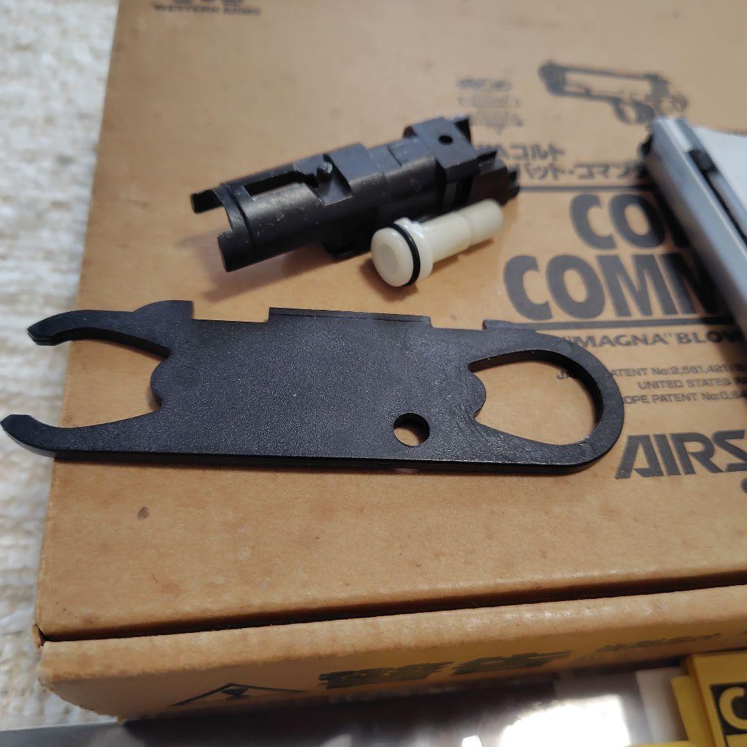 か*ゃ様 WESTERN ARMS COMBAT COMMANDER ガスガン