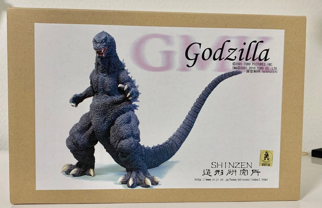 SHINZEN 造形研究所　総攻撃ゴジラ　type 2