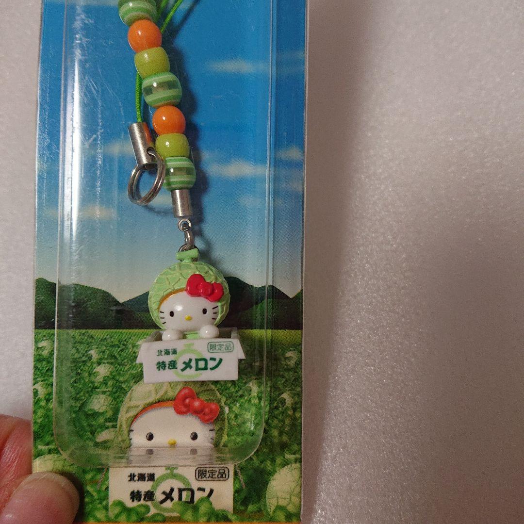 新品 ご当地キティ ハローキティ メロン ストラップ 箱入り