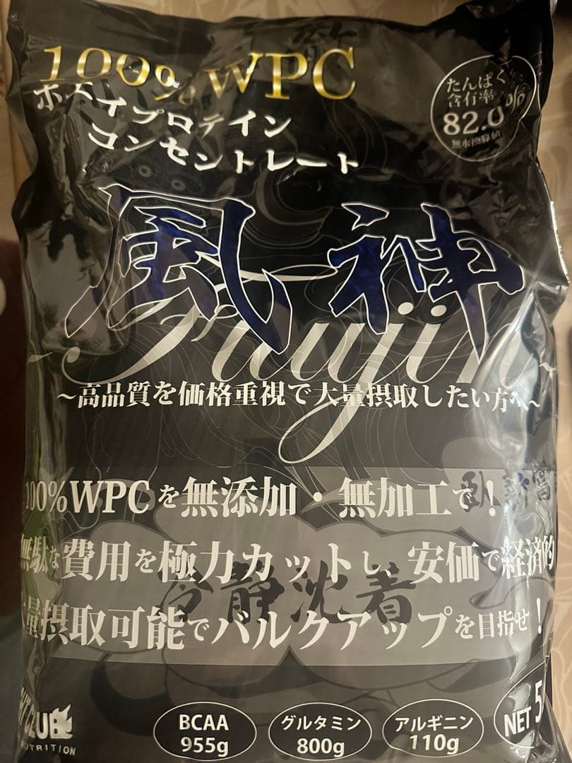 風神 WPC 5kg ホエイプロテイン　未開封