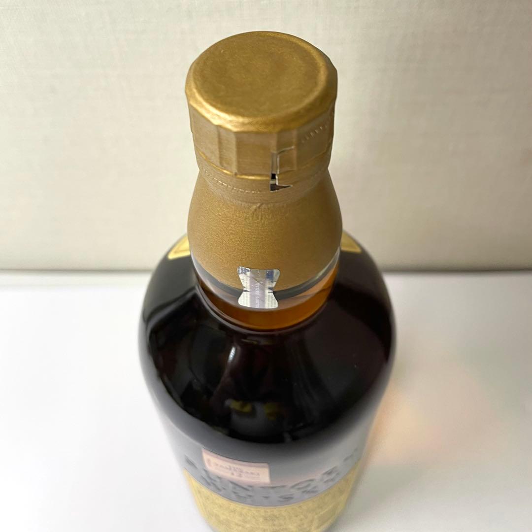 山崎NV 100周年 ＆ 山崎12年（ダブルホログラム）