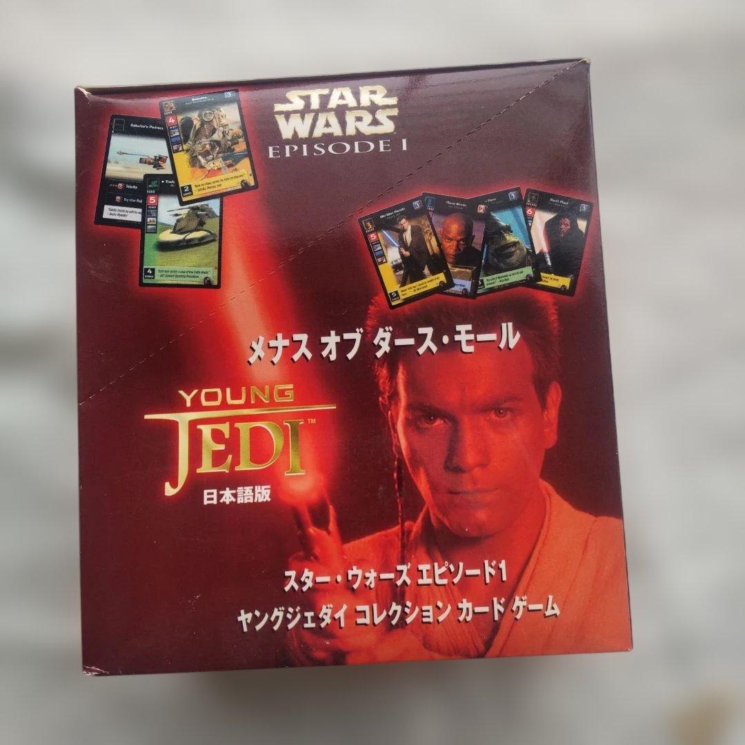 スターウォーズブースターパック36パック入