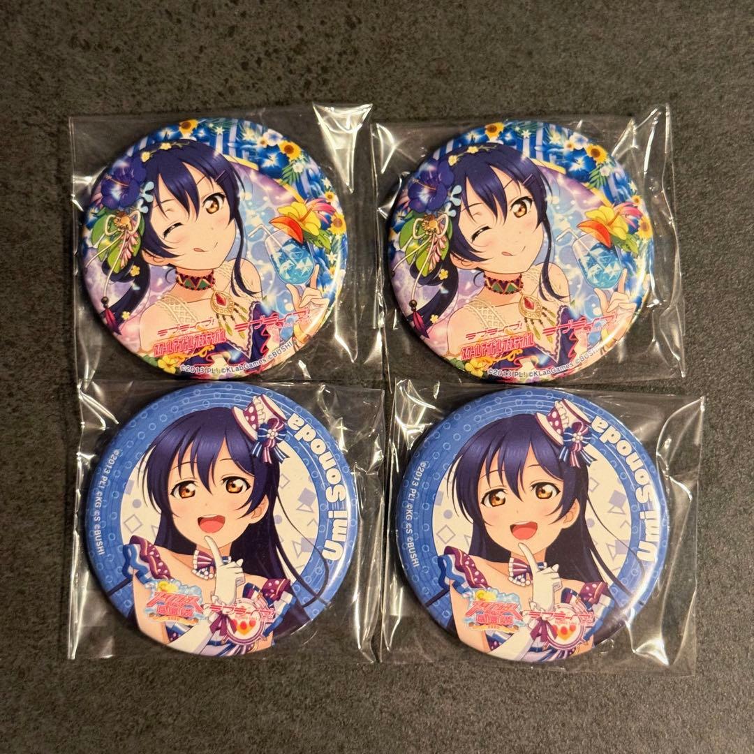 園田海未　ラブライブ μ's スクフェス 感謝祭 缶バッジ トロピカル