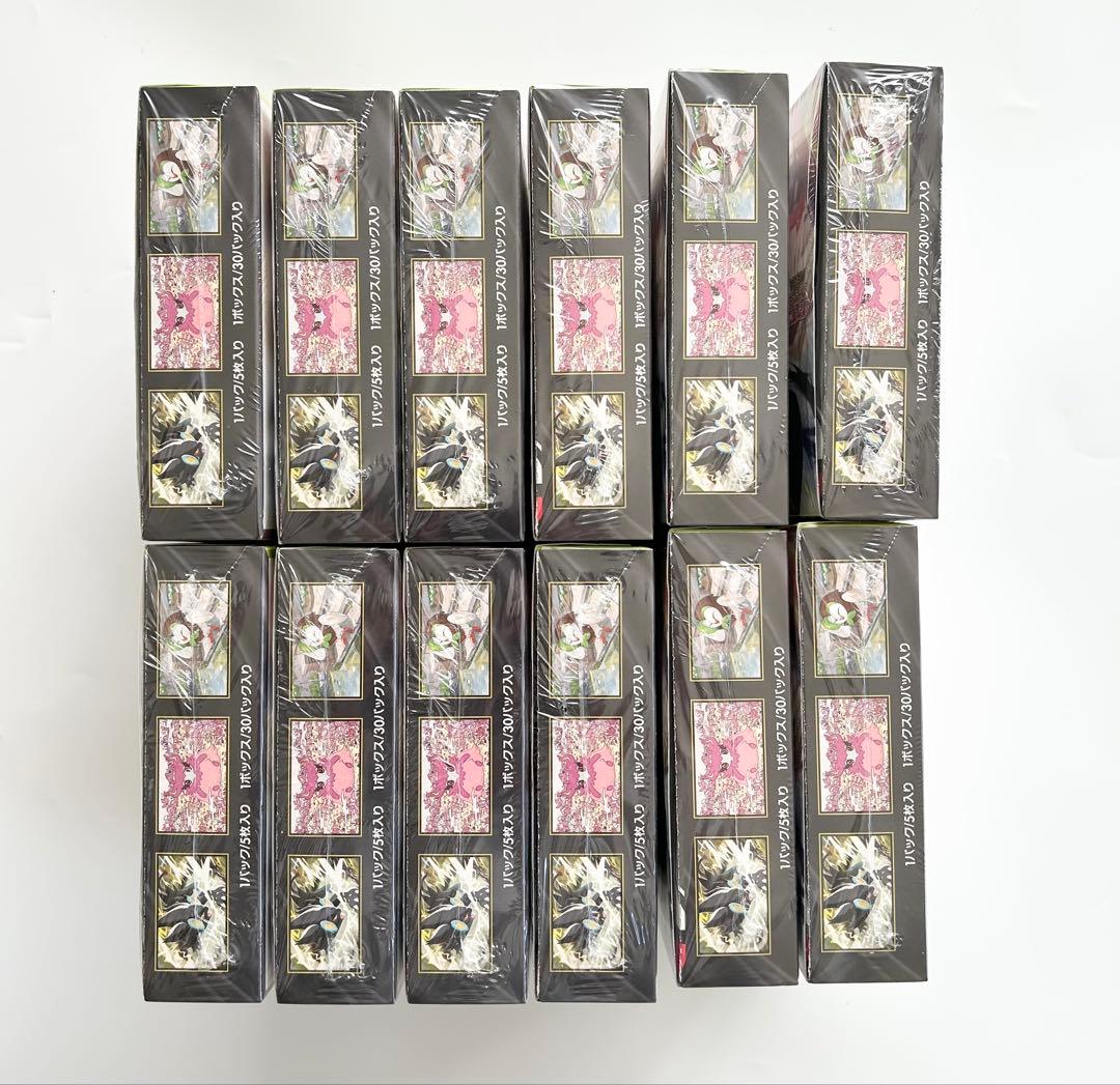 シュリンク付 ポケモンカードMEGA 拡張パック ムニキスゼロ 12BOX