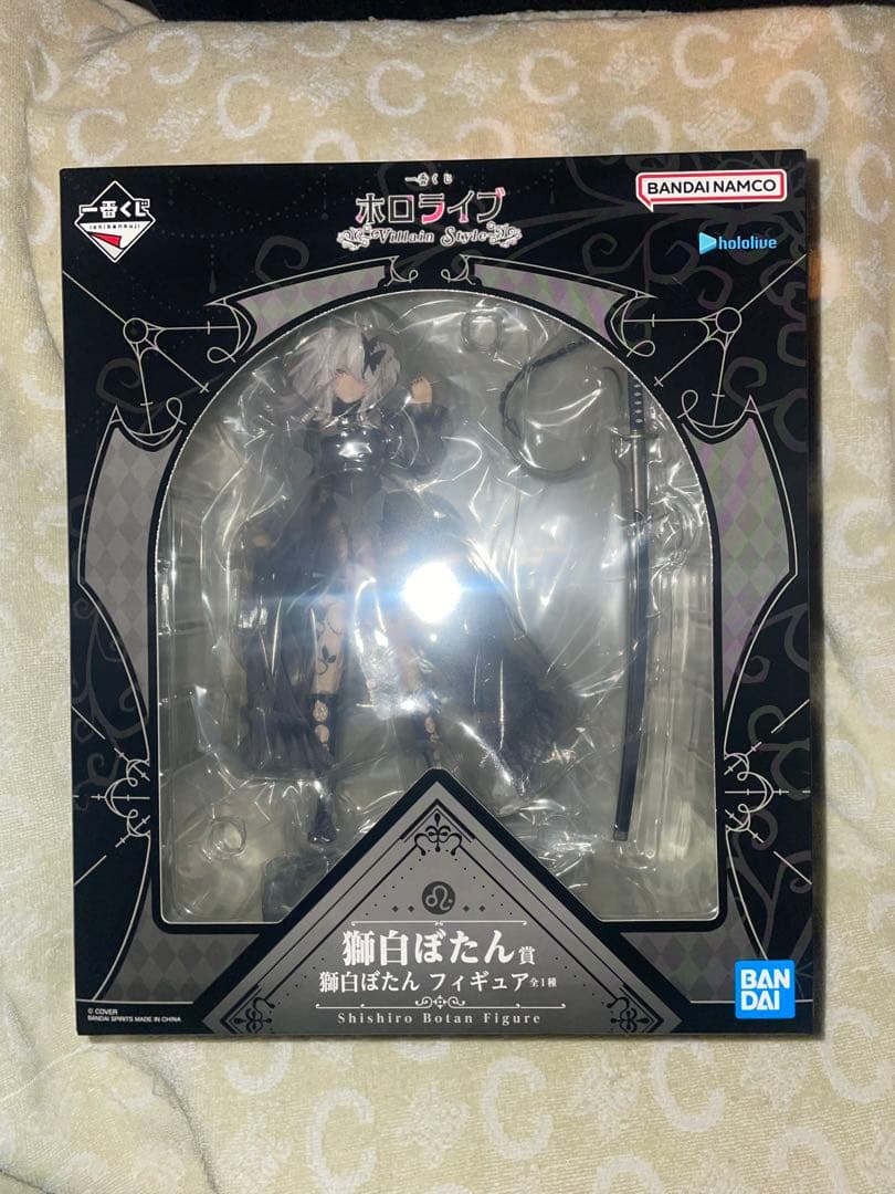 一番くじホロライブ　獅白ぼたんフィギュア賞