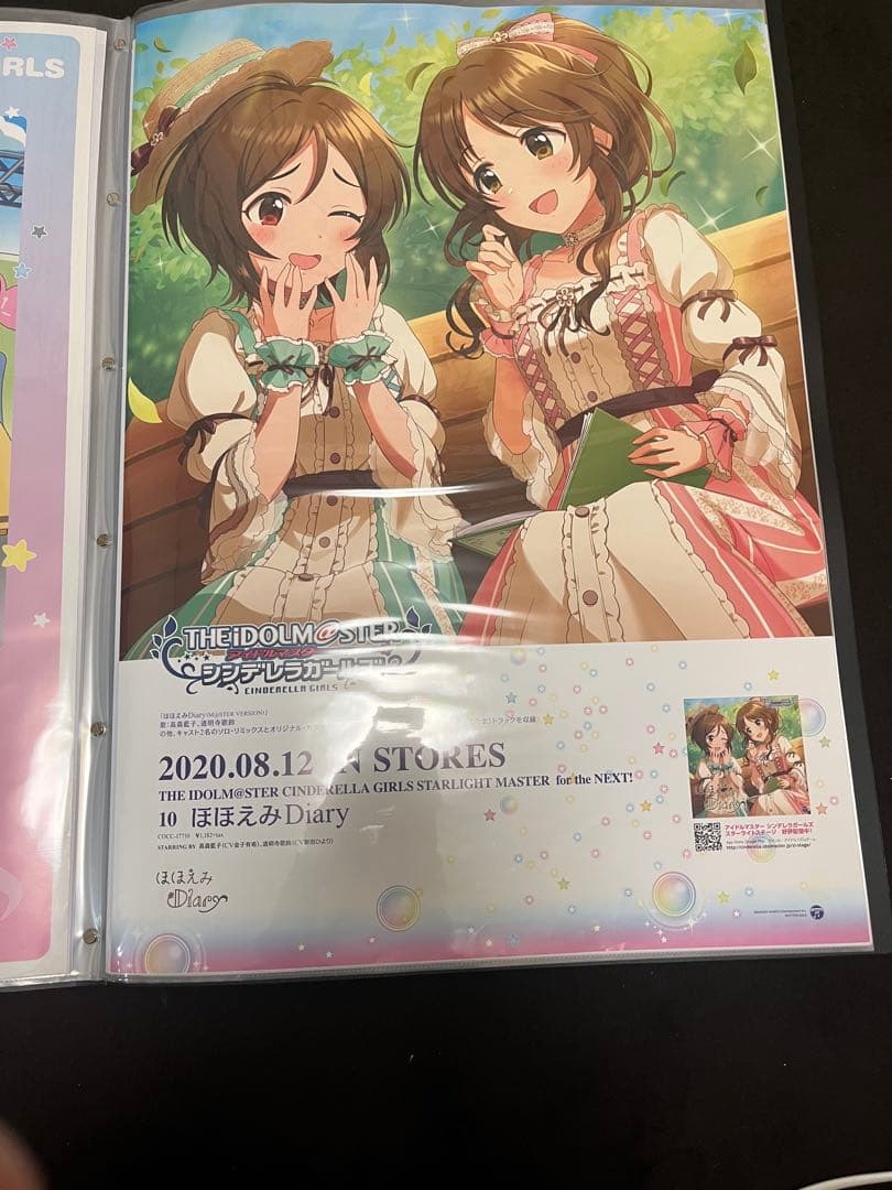 アイドルマスター　シンデレラガールズ　CD販促告知B2ポスター　9枚