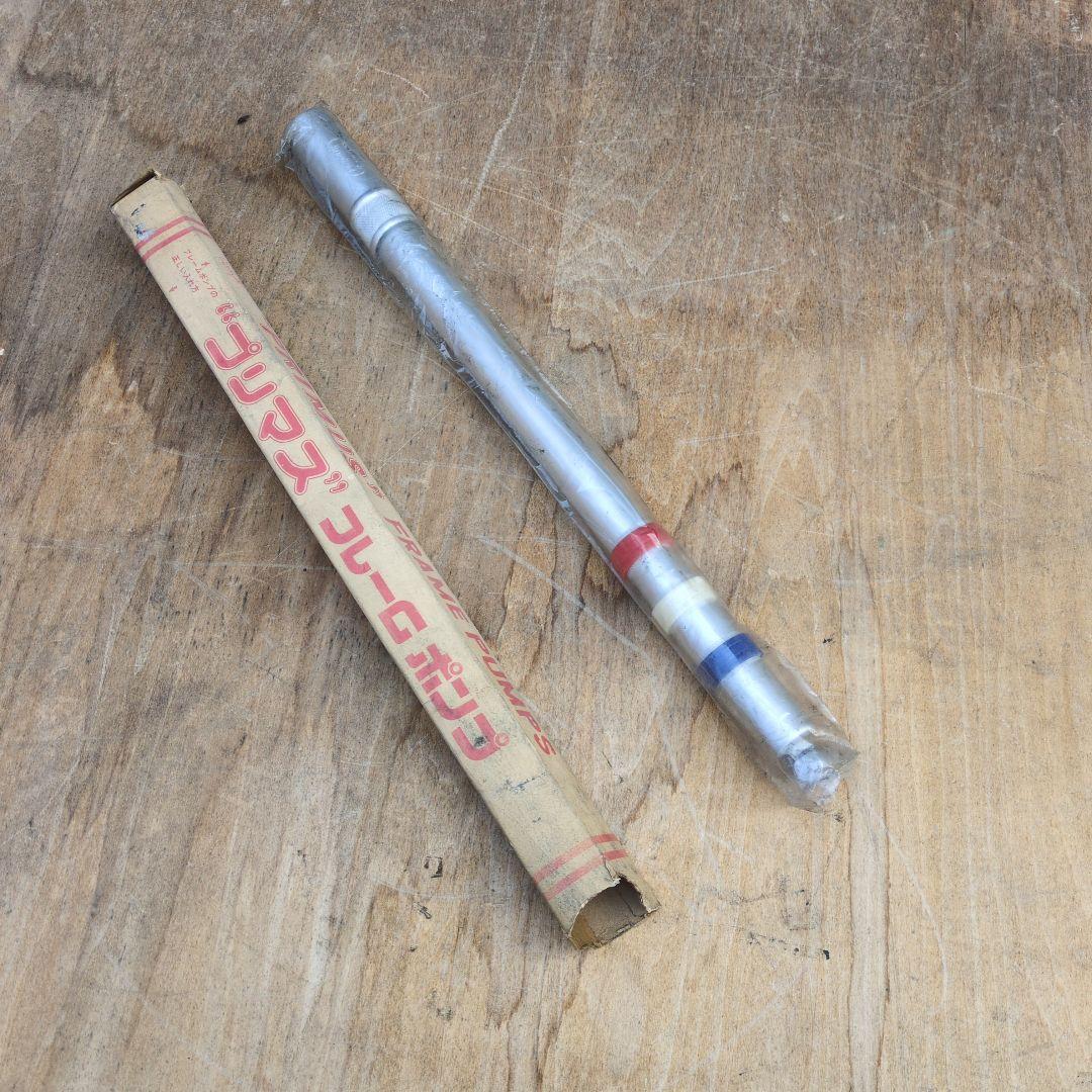 自転車用空気入れ、PRIMUS プリマス、フレームポンプ